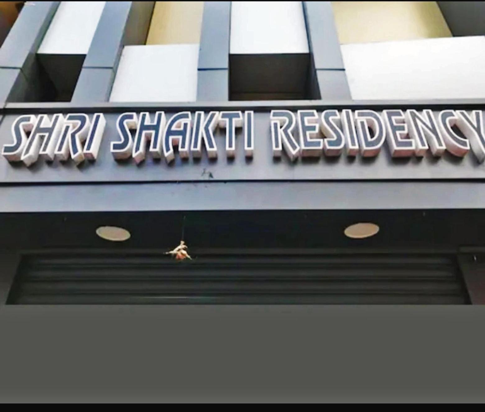 Staymaker Shri Shakti Residency Хубли Екстериор снимка